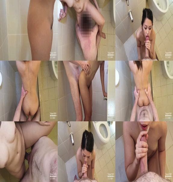 Perfect view on the awesome Asian cunt in the shower